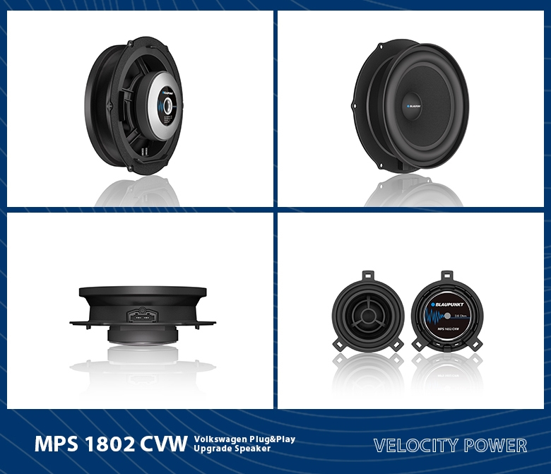 德國（藍寶BLAUPUNKT）MPS 1802 CVW大衆(zhòng)專用8寸喇叭