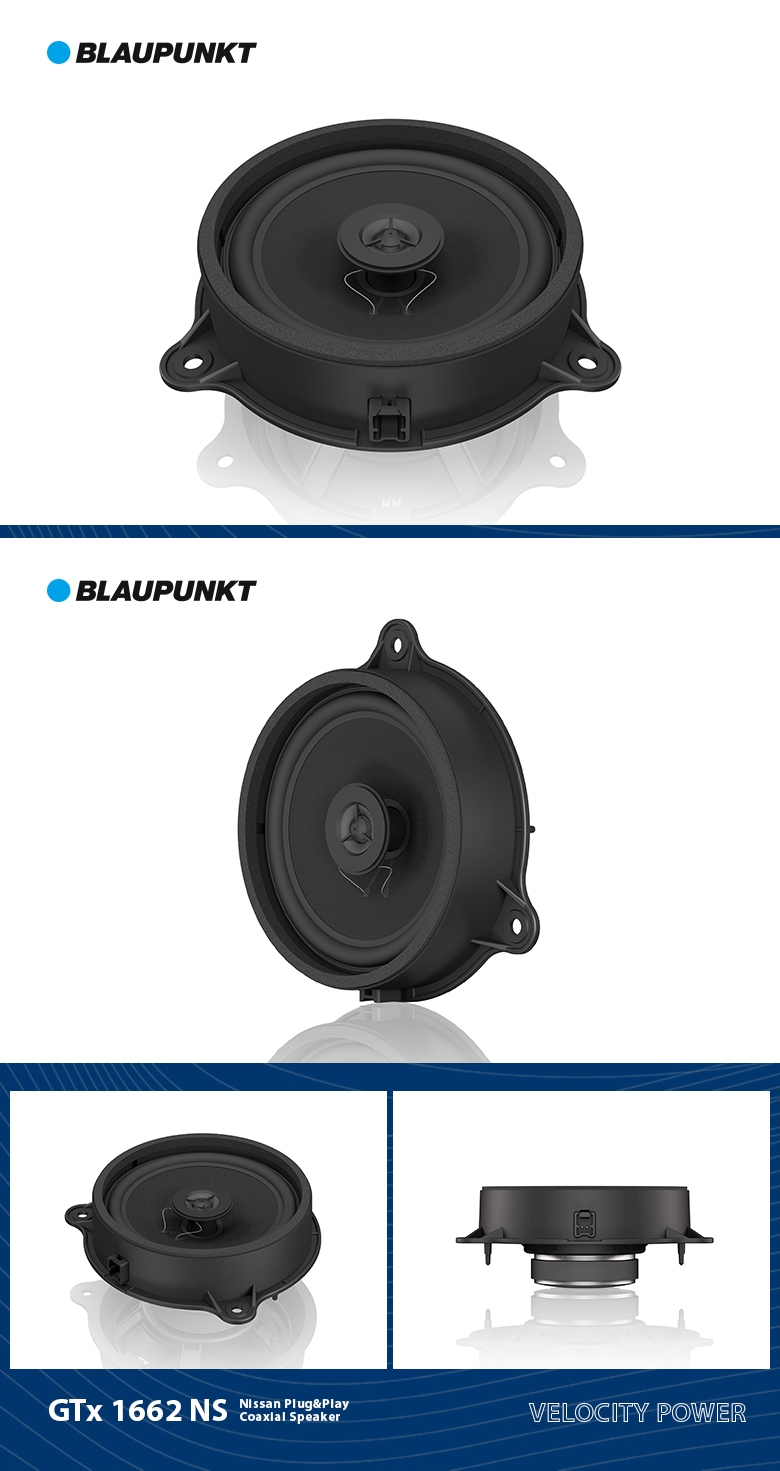 德國(guó)（藍(lán)寶BLAUPUNKT）GTx 1662 NS日産專用衕軸喇叭
