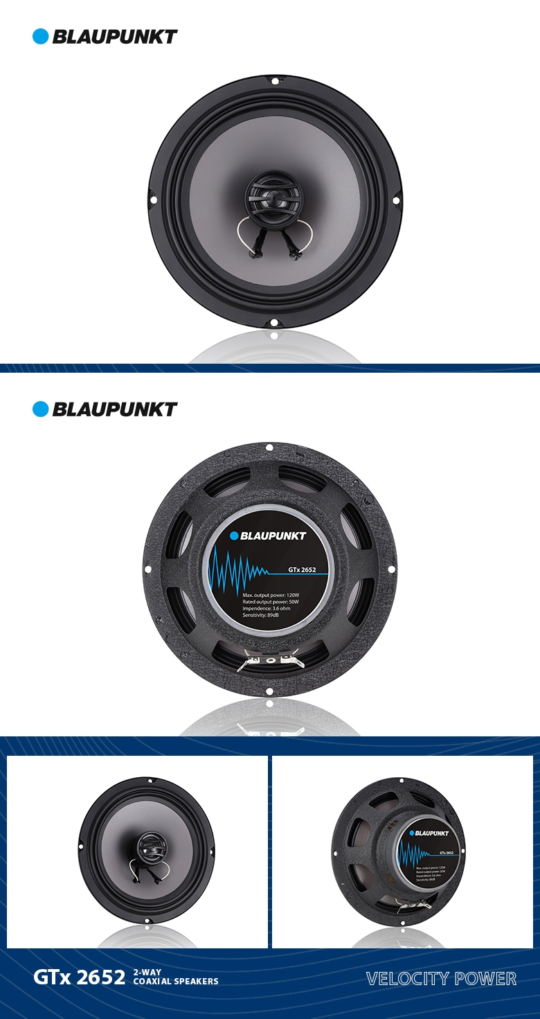 德國（藍(lán)寶BLAUPUNKT）GTx 2652 兩路衕軸喇叭